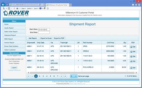 erp portal planetcast